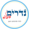logo_nedarim_plus_250
